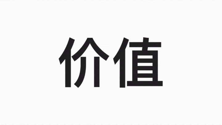 ezgif.com-gif-maker (2).gif