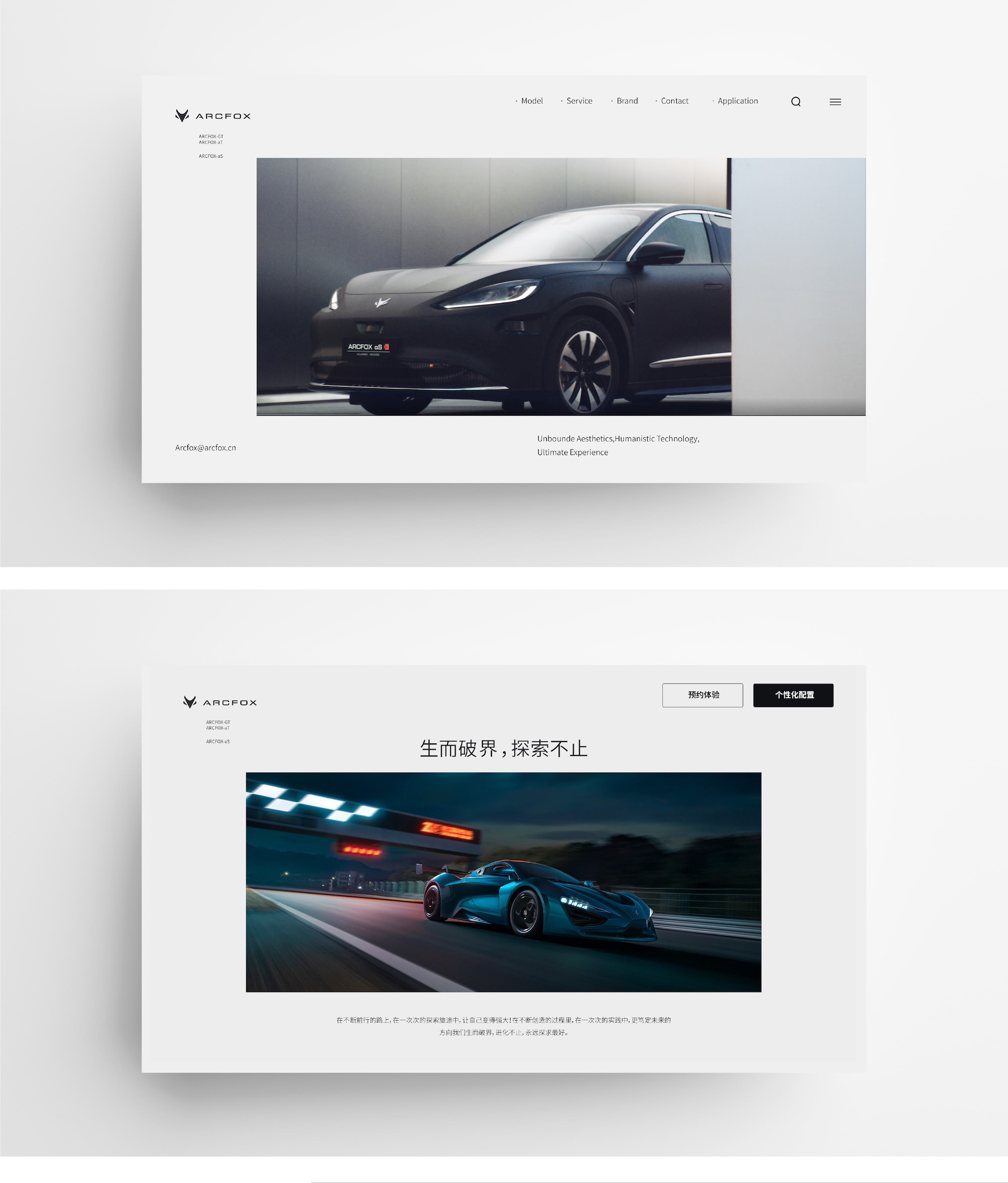 1632384562287261.jpg fox7 2-02.jpg