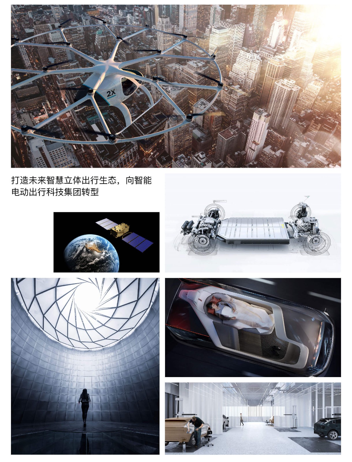 1639712578485995.jpg 吉利案例包装_02.jpg