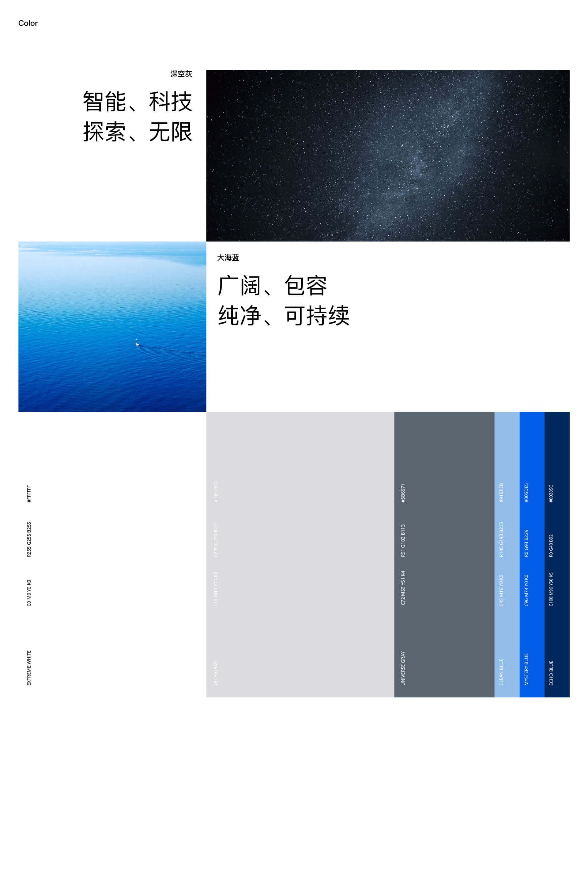 1639712619125034.jpg 吉利案例包装_04.jpg