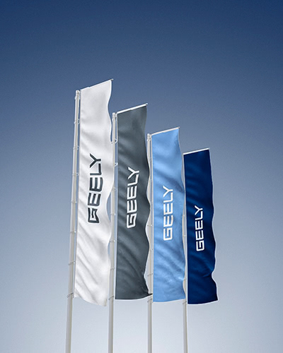 品牌logo设计升级，吉利集团全新品牌Logo发布