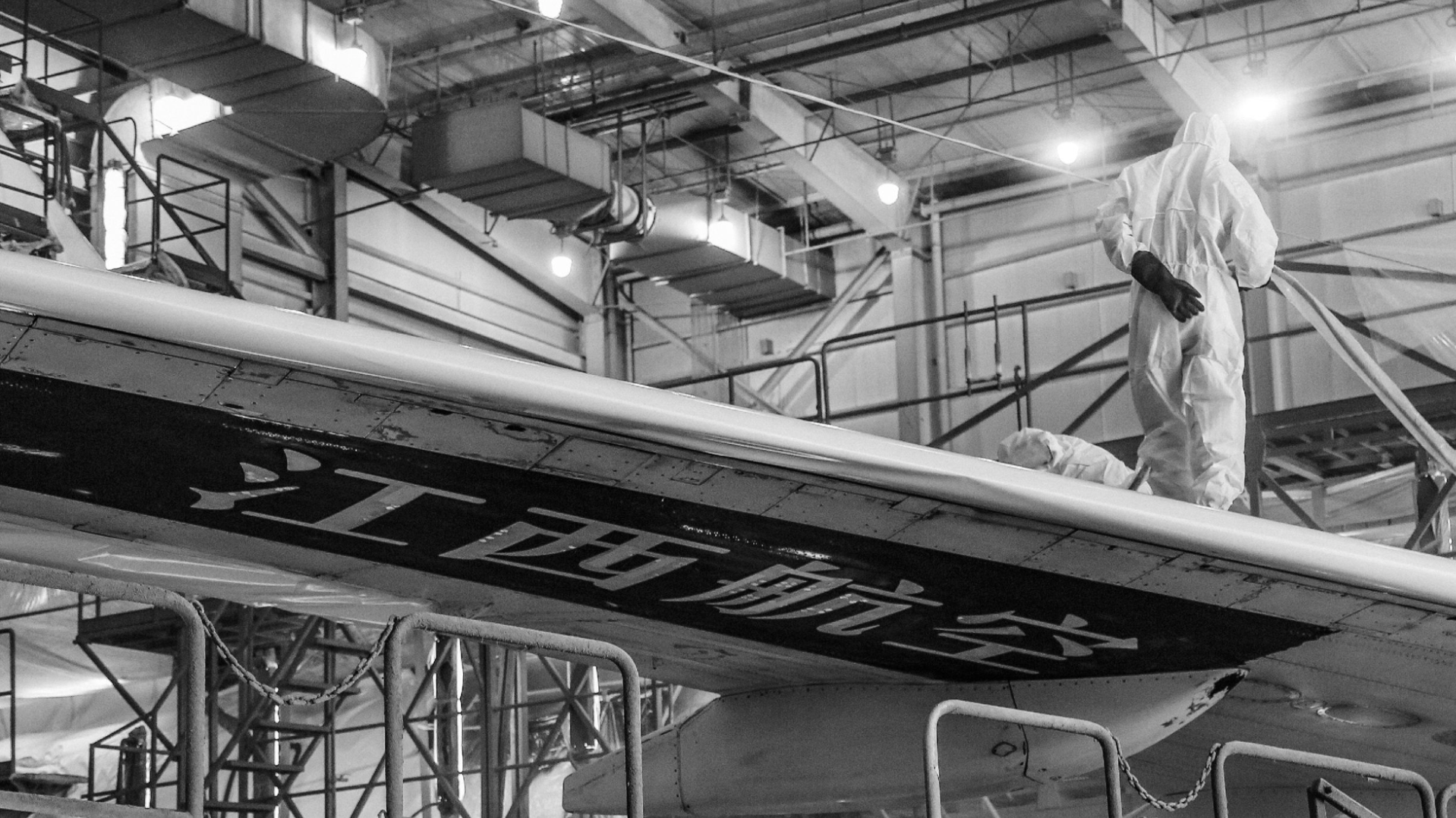 江西航空品牌设计