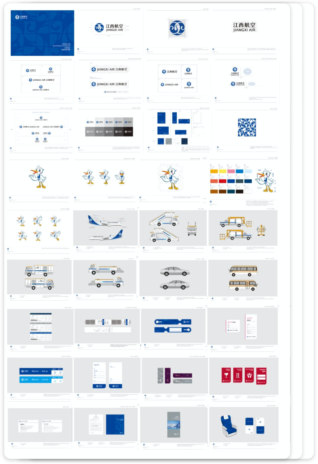 1619511815331559.png 15.png