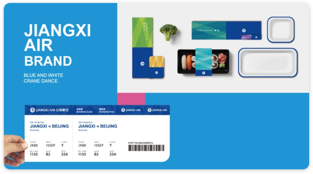 1619511843641259.png 18.png