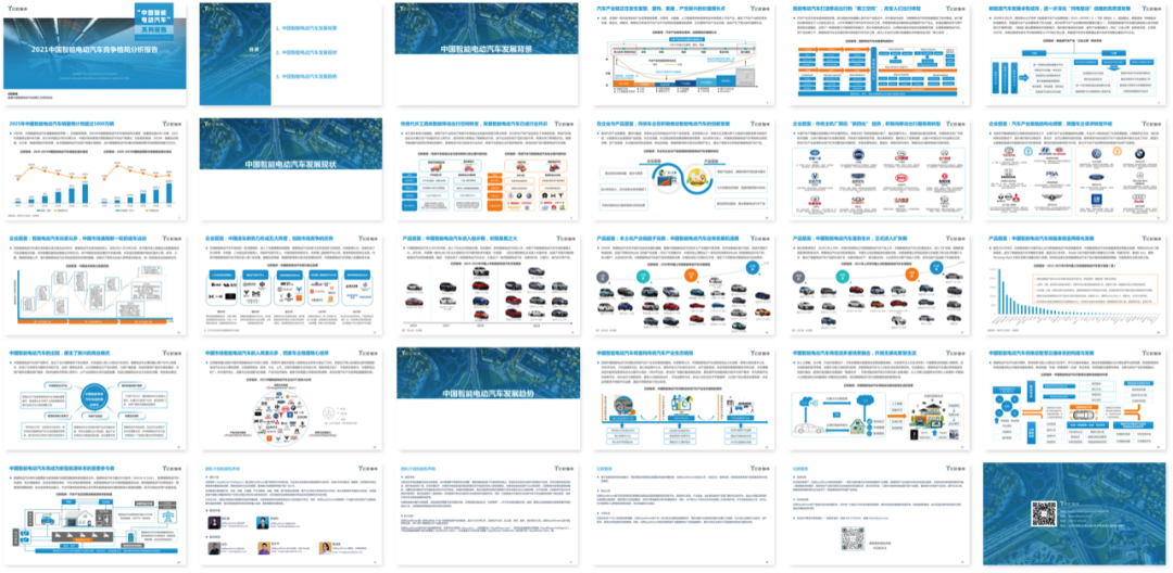 1640836010778314.png 品牌设计方法